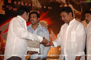 Venkatadri Audio release