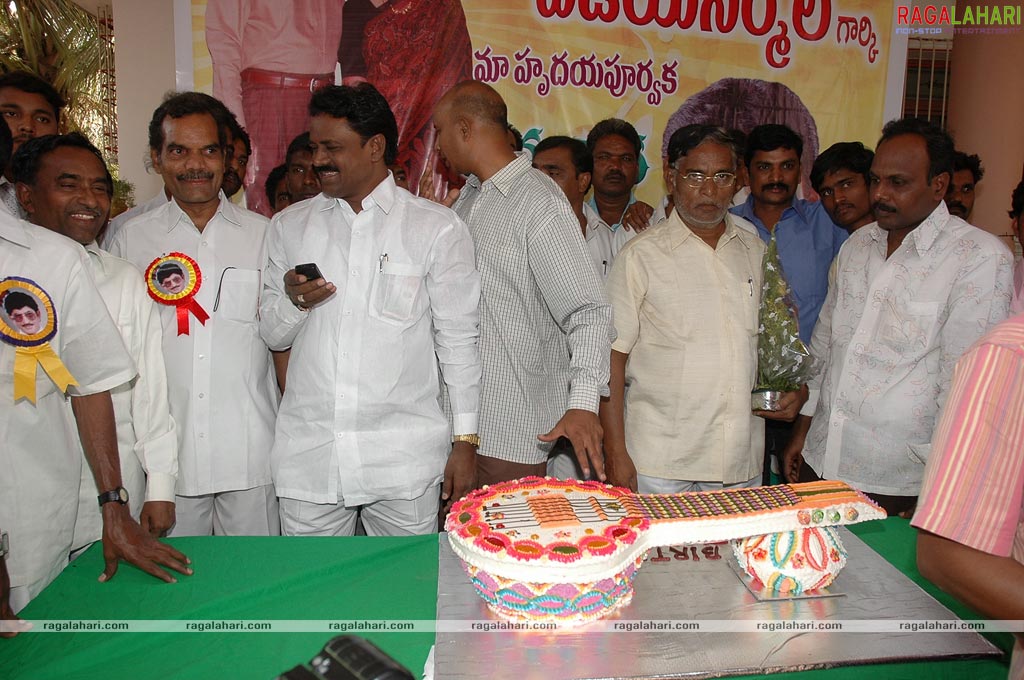 Vijaya Nirmala Birthday Celebration 2009