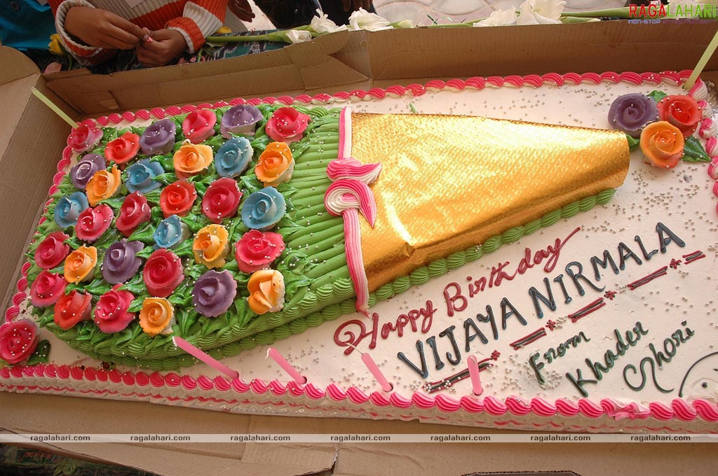 Vijaya Nirmala Birthday Celebration 2009