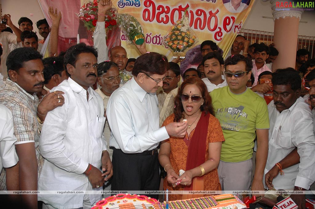 Vijaya Nirmala Birthday Celebration 2009