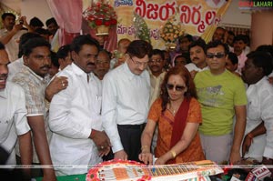 Vijaya Nirmala Birthday Celebrations 2009