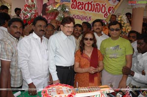 Vijaya Nirmala Birthday Celebrations 2009