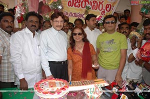 Vijaya Nirmala Birthday Celebrations 2009