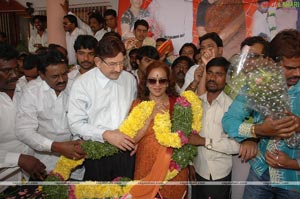 Vijaya Nirmala Birthday Celebrations 2009