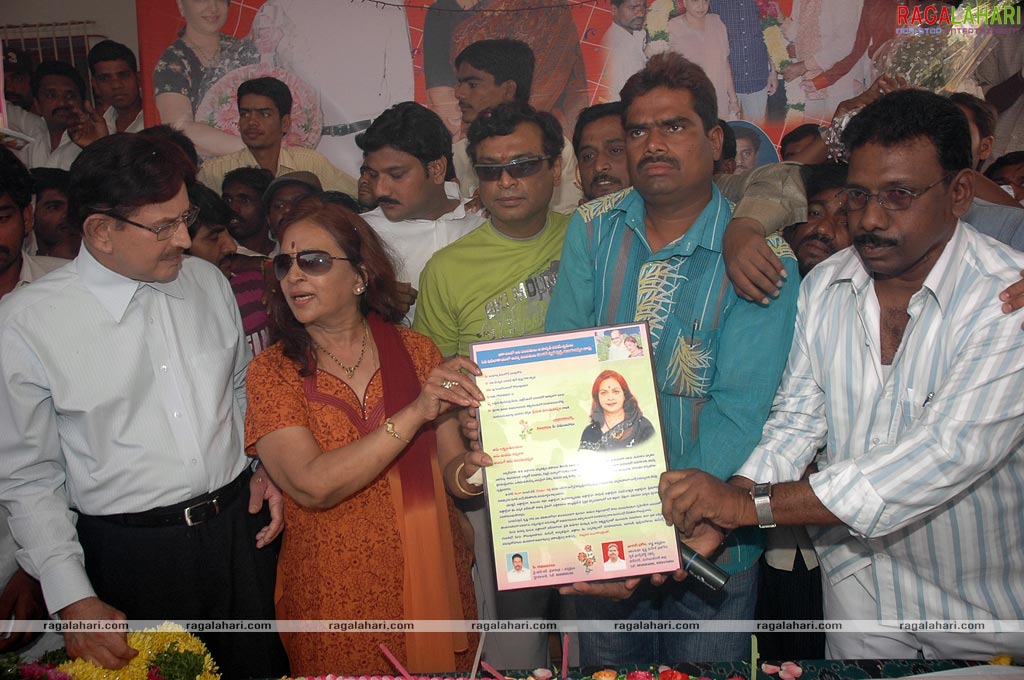 Vijaya Nirmala Birthday Celebration 2009