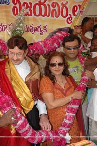 Vijaya Nirmala Birthday Celebrations 2009