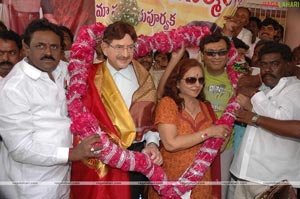 Vijaya Nirmala Birthday Celebrations 2009