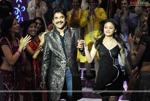 Nagarjuna, Trisha