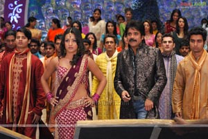 Nagarjuna, Trisha