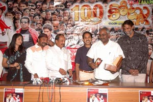 100 Kotlu Audio Release