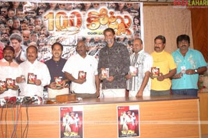 100 Kotlu Audio Release