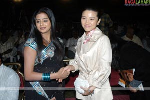 2nd Hyderabad International Film Festival Inaguration