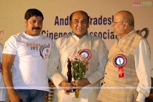 AP Cinegoers Association 37th Annual Film Awards 2006 Presentation