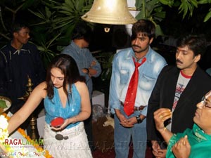 Aadilakshmi(Srikanth, Vadde Naveen, Sridevi) Muhurat