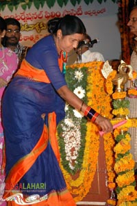 Aadivaram Aadavalaku Selavu - Vamsi Puraskaram