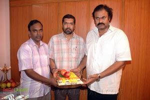 Aapada Mokkulavaadu Muhurat