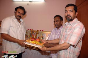 Aapada Mokkulavaadu Muhurat