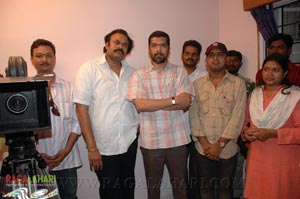 Aapada Mokkulavaadu Muhurat