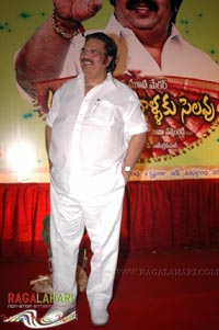 Aadivaram Aadavallaku Selavu 100days Function