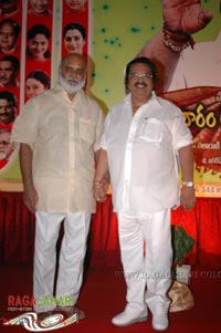 Aadivaram Aadavallaku Selavu 100days Function