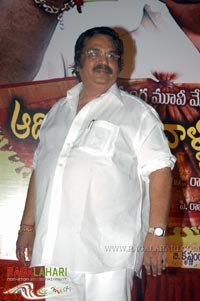 Aadivaram Aadavallaku Selavu 100days Function