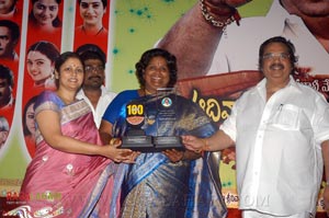 Aadivaram Aadavallaku Selavu 100days Function