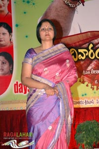 Aadivaram Aadavallaku Selavu 100days Function