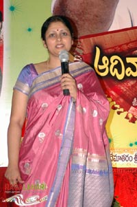 Aadivaram Aadavallaku Selavu 100days Function