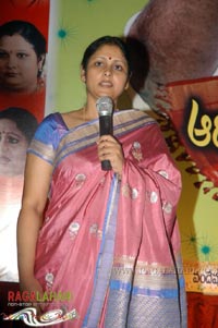 Aadivaram Aadavallaku Selavu 100days Function