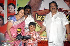 Aadivaram Aadavallaku Selavu 100days Function