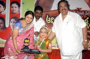 Aadivaram Aadavallaku Selavu 100days Function