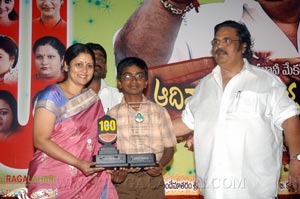 Aadivaram Aadavallaku Selavu 100days Function