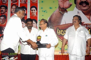 Aadivaram Aadavallaku Selavu 100days Function