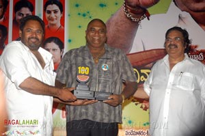 Aadivaram Aadavallaku Selavu 100days Function