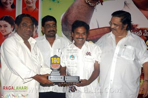 Aadivaram Aadavallaku Selavu 100days Function