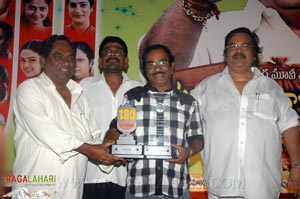 Aadivaram Aadavallaku Selavu 100days Function