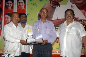 Aadivaram Aadavallaku Selavu 100days Function