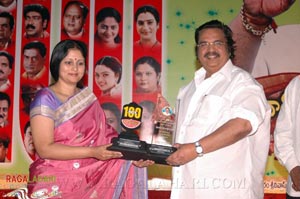 Aadivaram Aadavallaku Selavu 100days Function