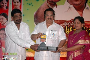 Aadivaram Aadavallaku Selavu 100days Function