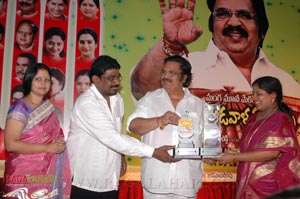 Aadivaram Aadavallaku Selavu 100days Function