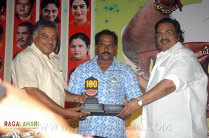 Aadivaram Aadavallaku Selavu 100days Function