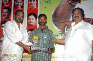 Aadivaram Aadavallaku Selavu 100days Function