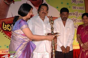 Aadivaram Aadavallaku Selavu 100days Function