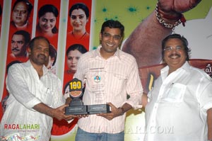 Aadivaram Aadavallaku Selavu 100days Function