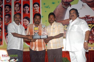 Aadivaram Aadavallaku Selavu 100days Function