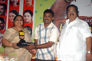 Aadivaram Aadavallaku Selavu 100days Function