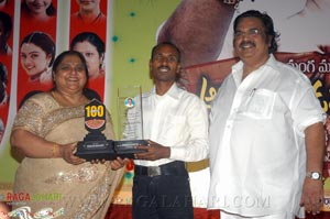 Aadivaram Aadavallaku Selavu 100days Function