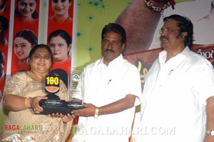 Aadivaram Aadavallaku Selavu 100days Function