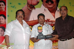 Aadivaram Aadavallaku Selavu 100days Function