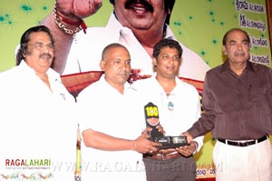 Aadivaram Aadavallaku Selavu 100days Function